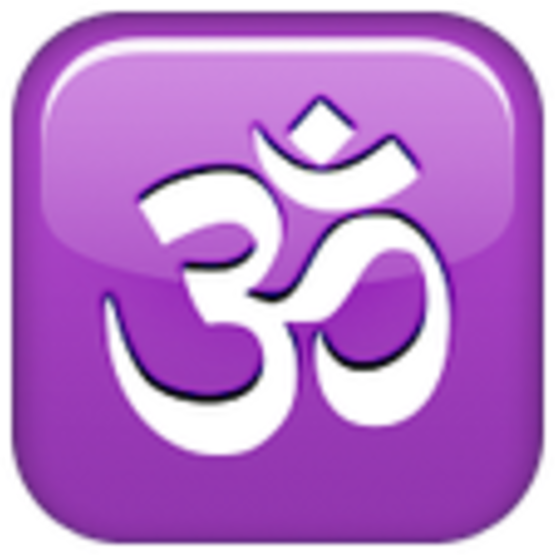 Yinyang Om - Om Symbol (1200x1200), Png Download