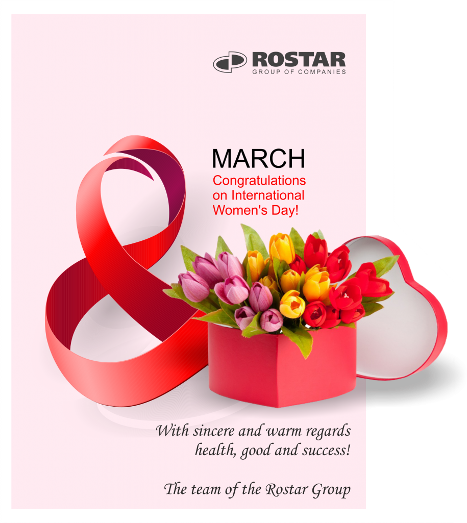 Flower (935x1024), Png Download