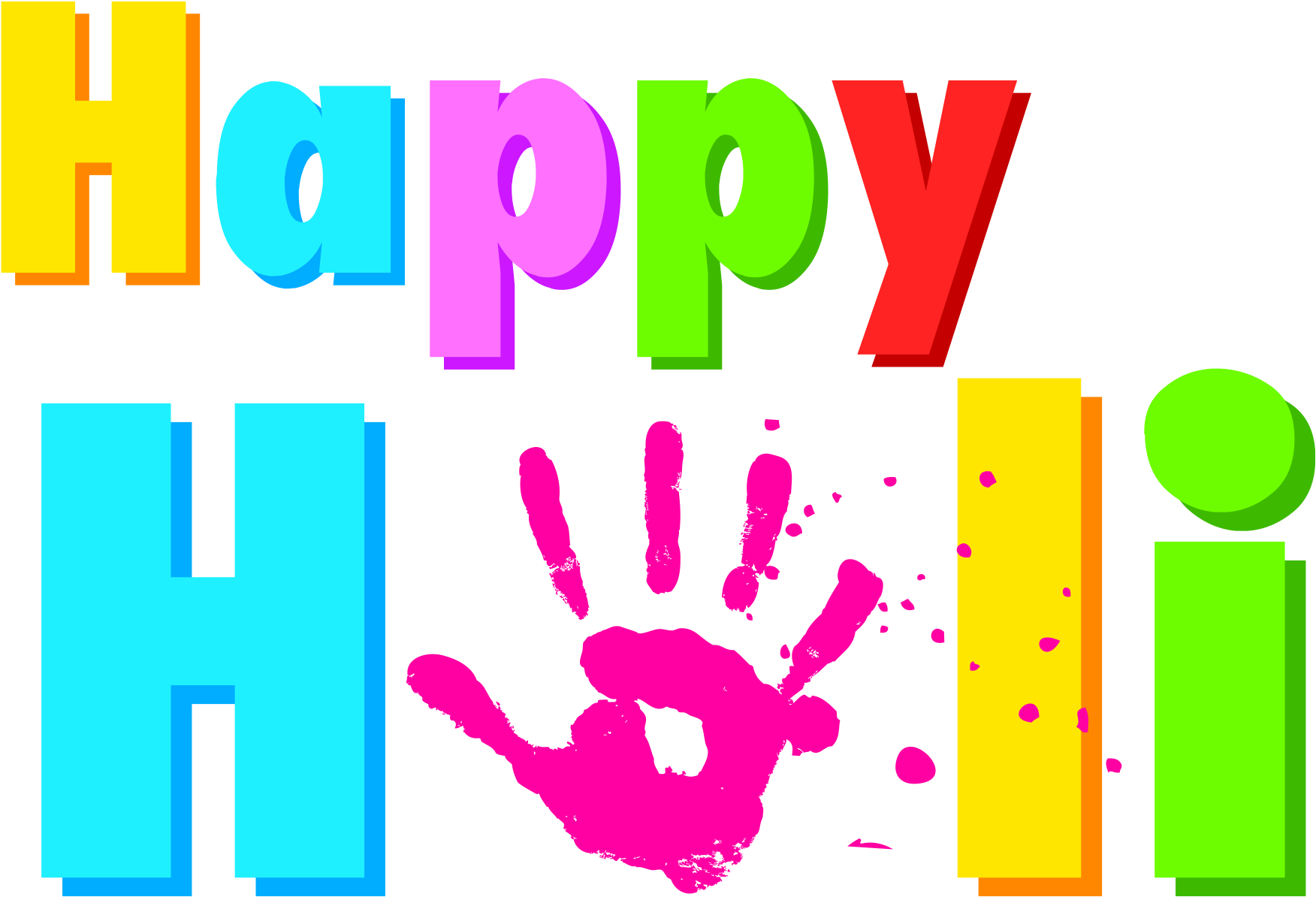 Download - Happy Holi Photo 2017 (2048x2048), Png Download