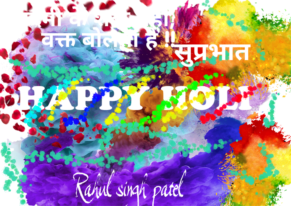 Report Abuse - Graphic Design (1024x724), Png Download