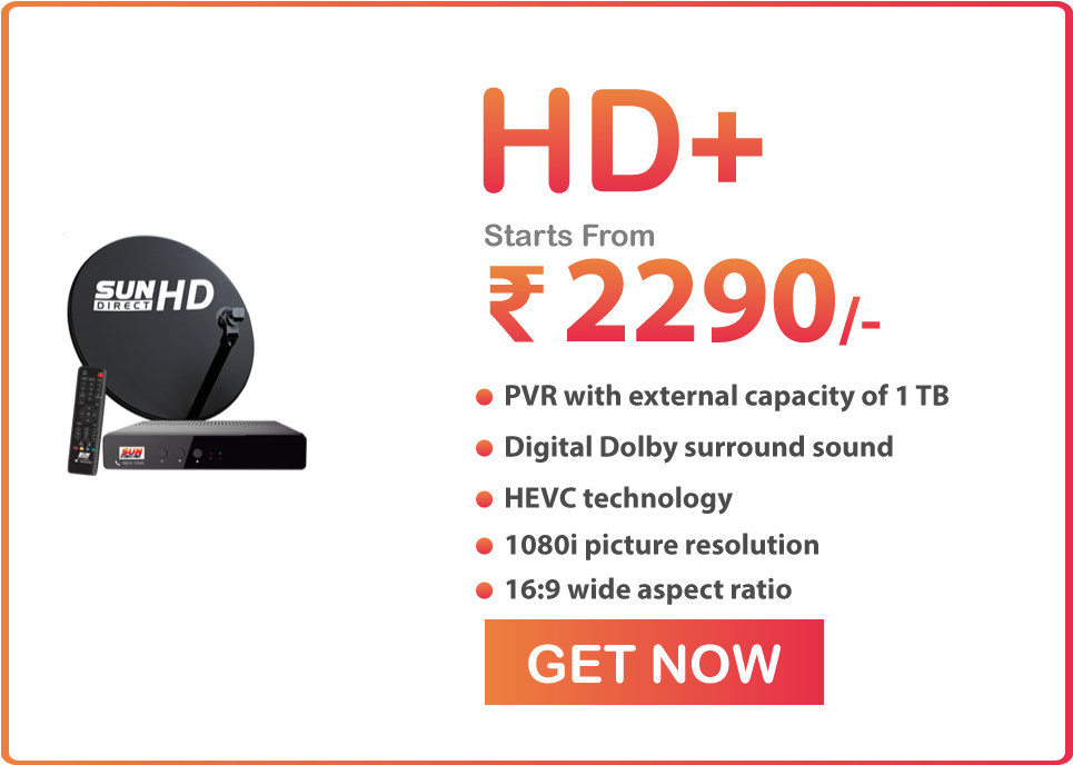Sun Direct High Definition - Buy Now Button (1000x1000), Png Download