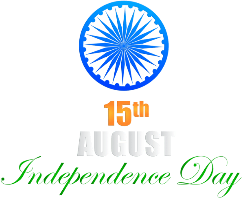 Free Png Download India Independence Day Clipart Png - Tiruvannamalai (850x695), Png Download
