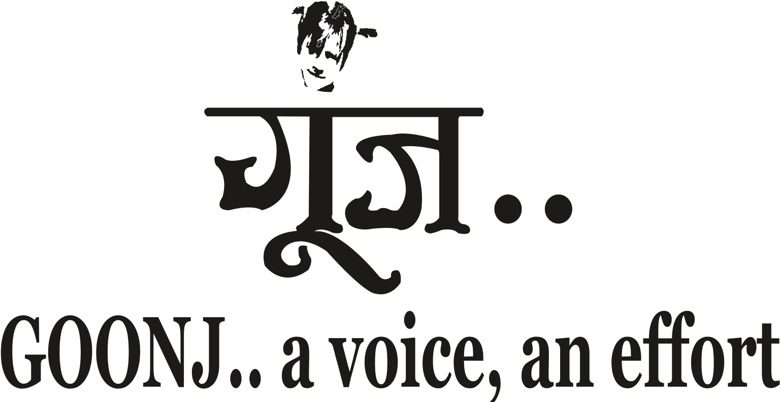 Next - Calligraphy (1639x805), Png Download