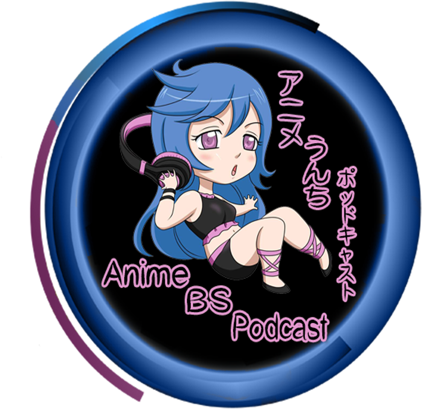 New Podcast Logo And Look - Cartoon (1400x1400), Png Download