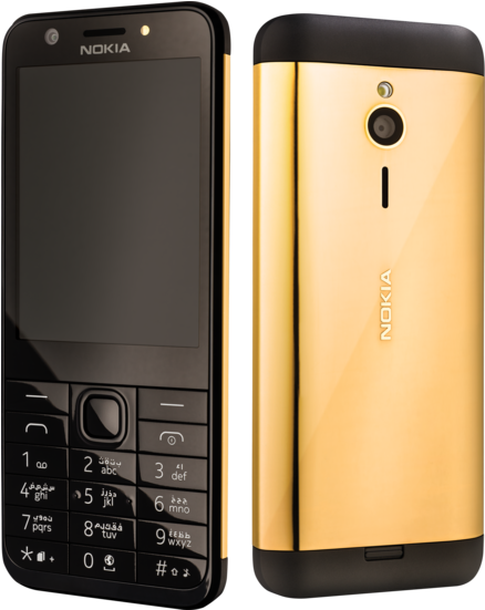 Nokia 230 24 Carat Gold Dual Sim, Rose Gold - 230 Nokia Price In Ksa (600x550), Png Download