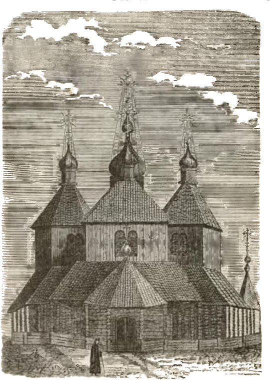 Book Illustrations Of Belorussian Antiquities Page - Chapel (558x774), Png Download