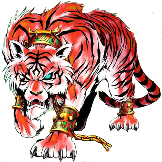 Amazoness Pet Tiger Photo Amazoness Pet Tiger - Amazoness Tiger (567x567), Png Download