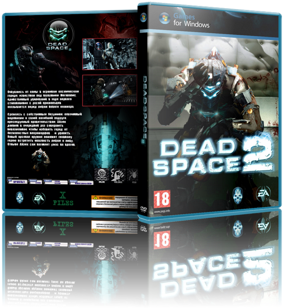 Dead Space 2 {mediafire Link} - Dead Space 2 Wallpaper Hd (640x640), Png Download