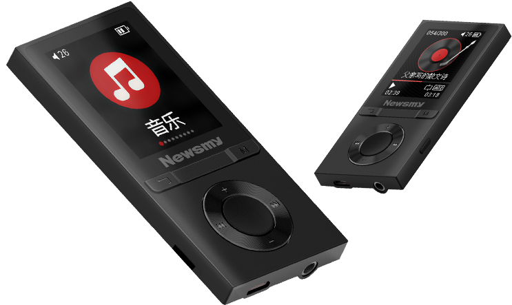 Newman F35 Mp3 Mp4 Lossless Music Player Mini Student - Subwoofer (750x966), Png Download