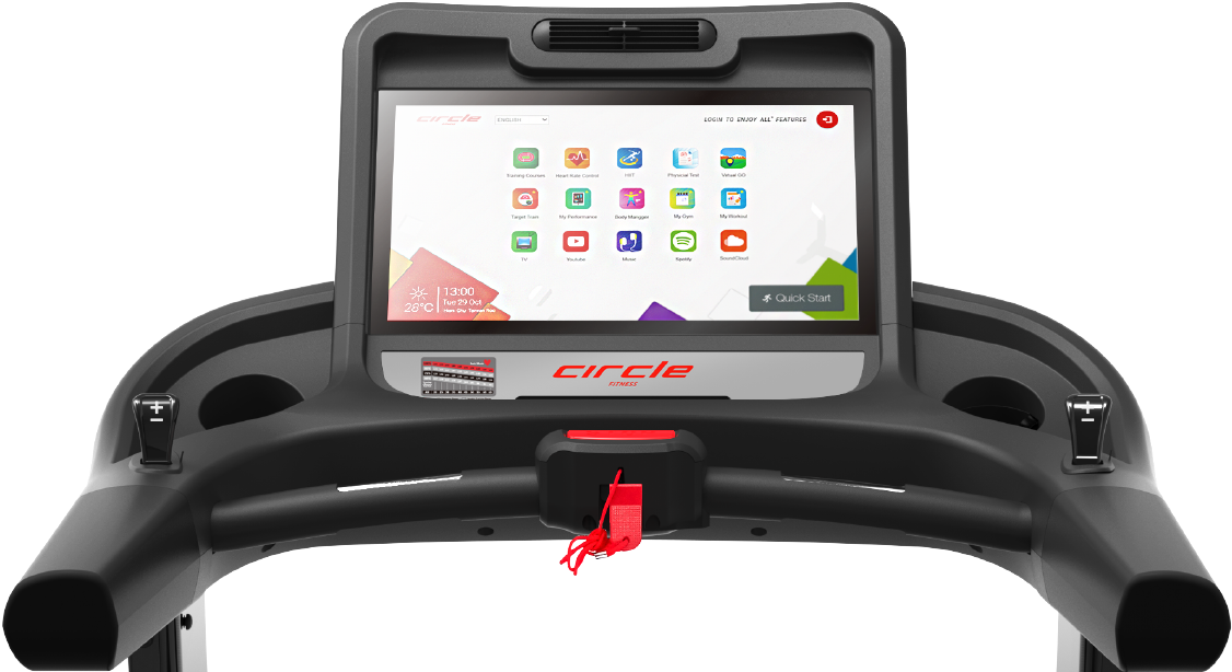 Png Freeuse Download Circle Fitness See Video Learn - Treadmill (1250x613), Png Download