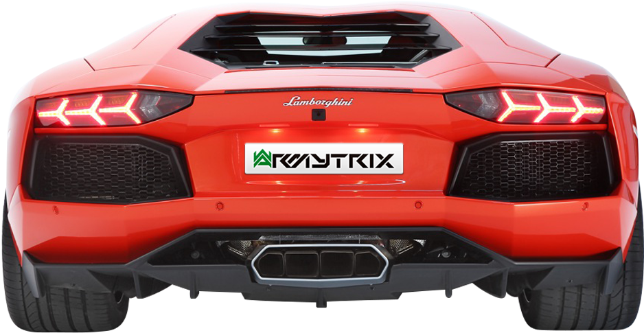 Lp700-4 - Lamborghini Aventador Back View (1280x853), Png Download