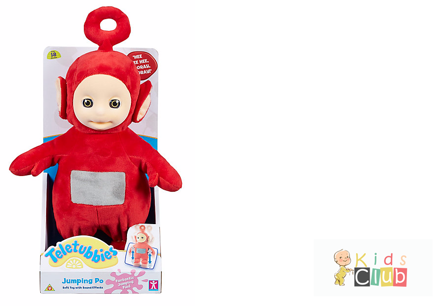 Previous Next - Laa Laa Lullaby (1366x623), Png Download