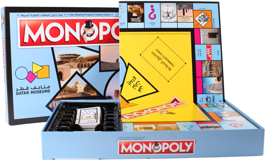 Qatar Monopoly (1000x1000), Png Download