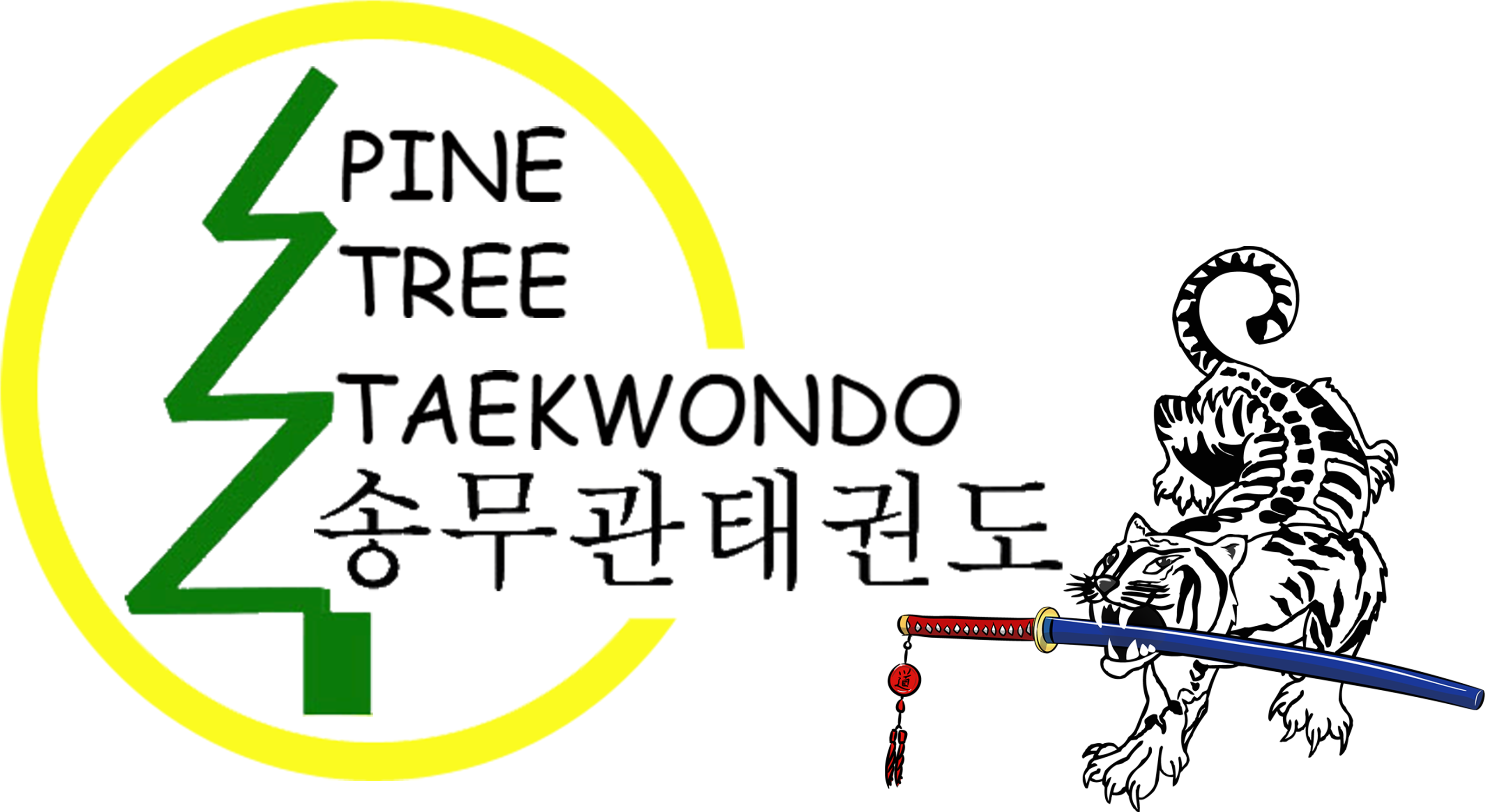 Taekwondo Png (3308x1883), Png Download