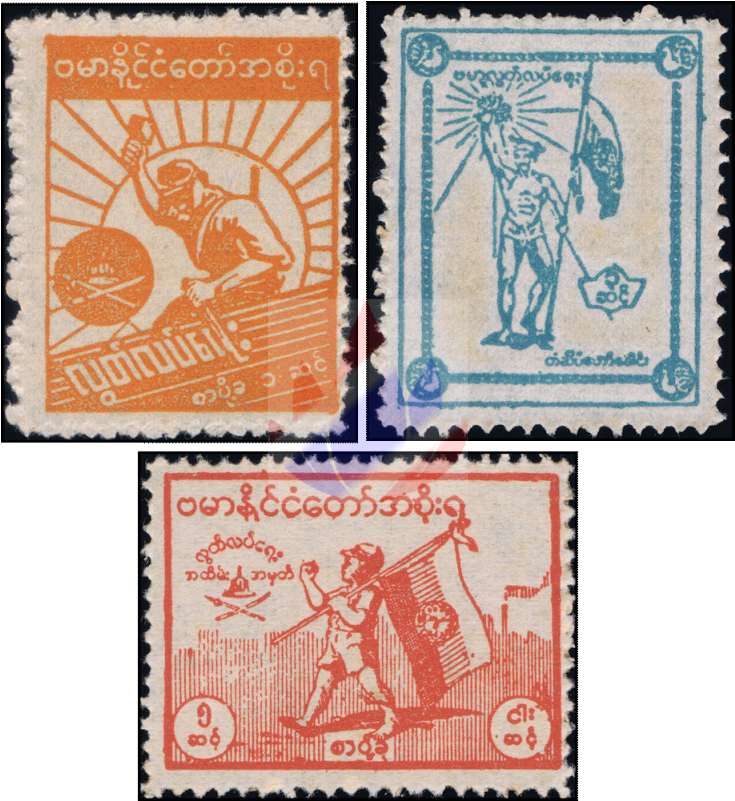 Postage Stamp (800x800), Png Download