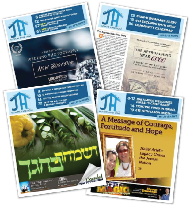 About Us - Flyer (700x678), Png Download