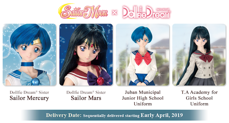 Entries For Dds “sailor Mercury”, Dds “sailor Mars” - Cartoon (800x431), Png Download