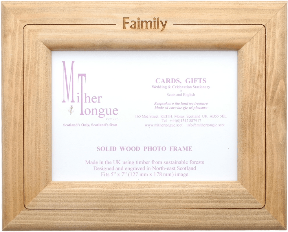 Picture Frame (1292x968), Png Download