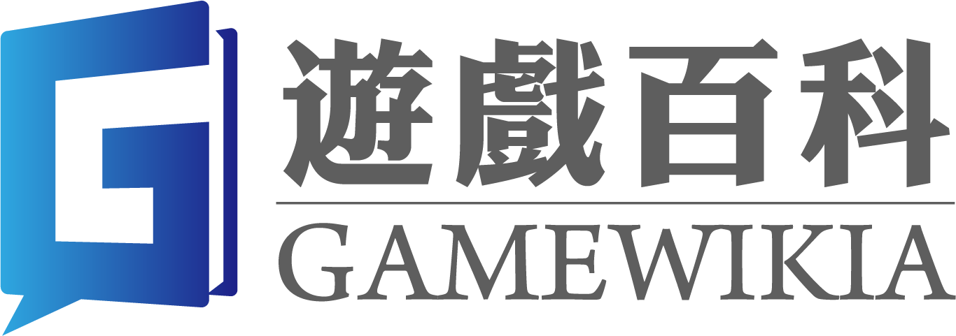 搜尋 (1366x481), Png Download