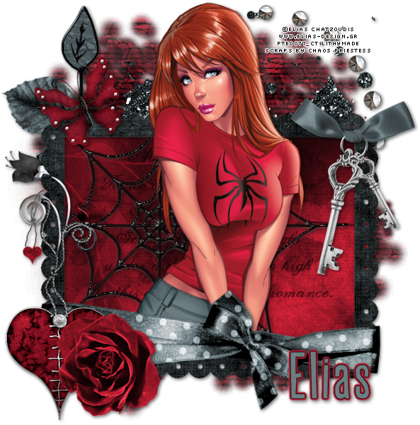 Elias Chatzoudis Mary Jane (593x600), Png Download