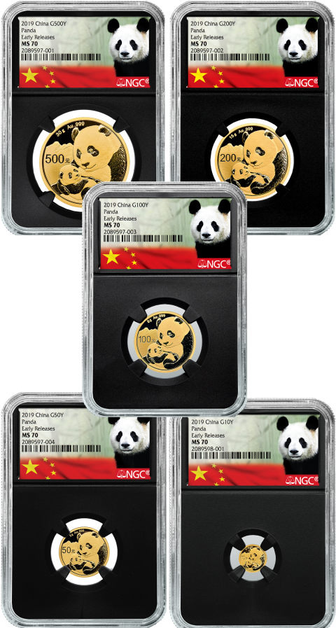 2019 5 Coin Mint State 70 China Gold Panda Set - Collectible Card Game (500x896), Png Download