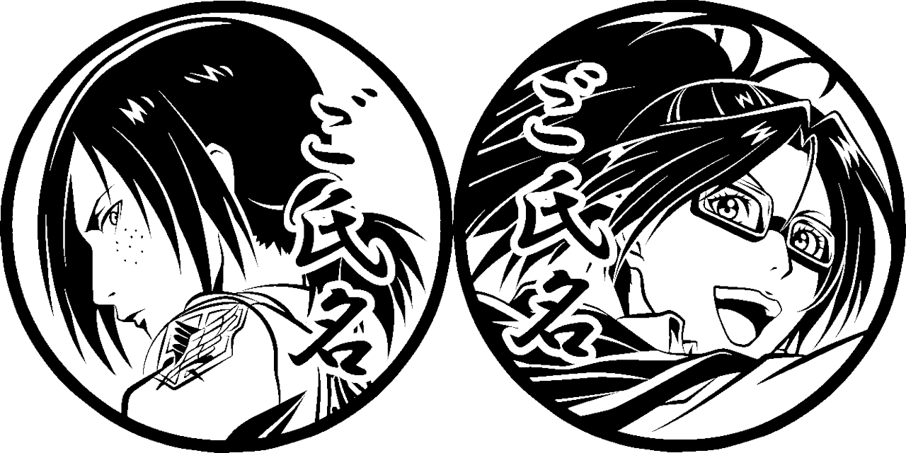 Image Image Image - Illustration (1280x640), Png Download