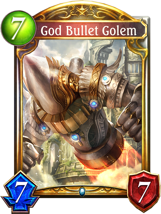 Unevolved God Bullet Golem - God Bullet Golem Shadowverse (536x698), Png Download