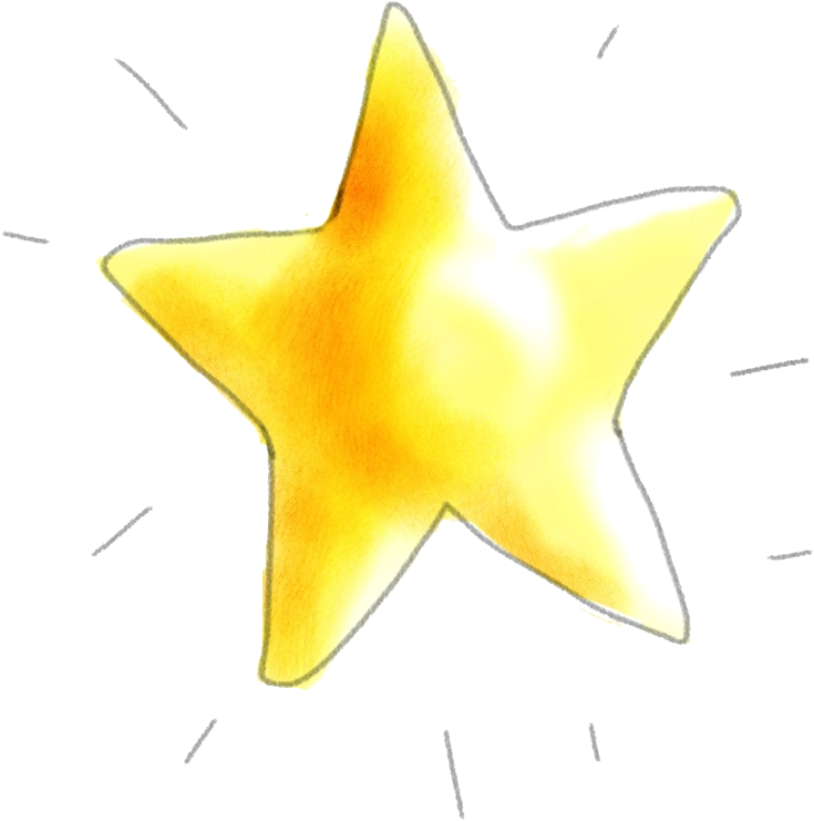 Ziggle The Star Is Shining Bright - Star (781x795), Png Download