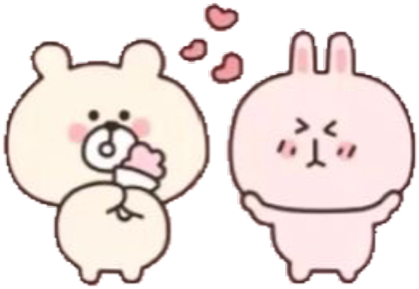 Kawaii Sticker - Cartoon (1024x1093), Png Download