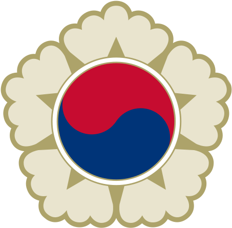 Emblem Of The United Korean Republic - South Korea Coat Of Arms (598x600), Png Download