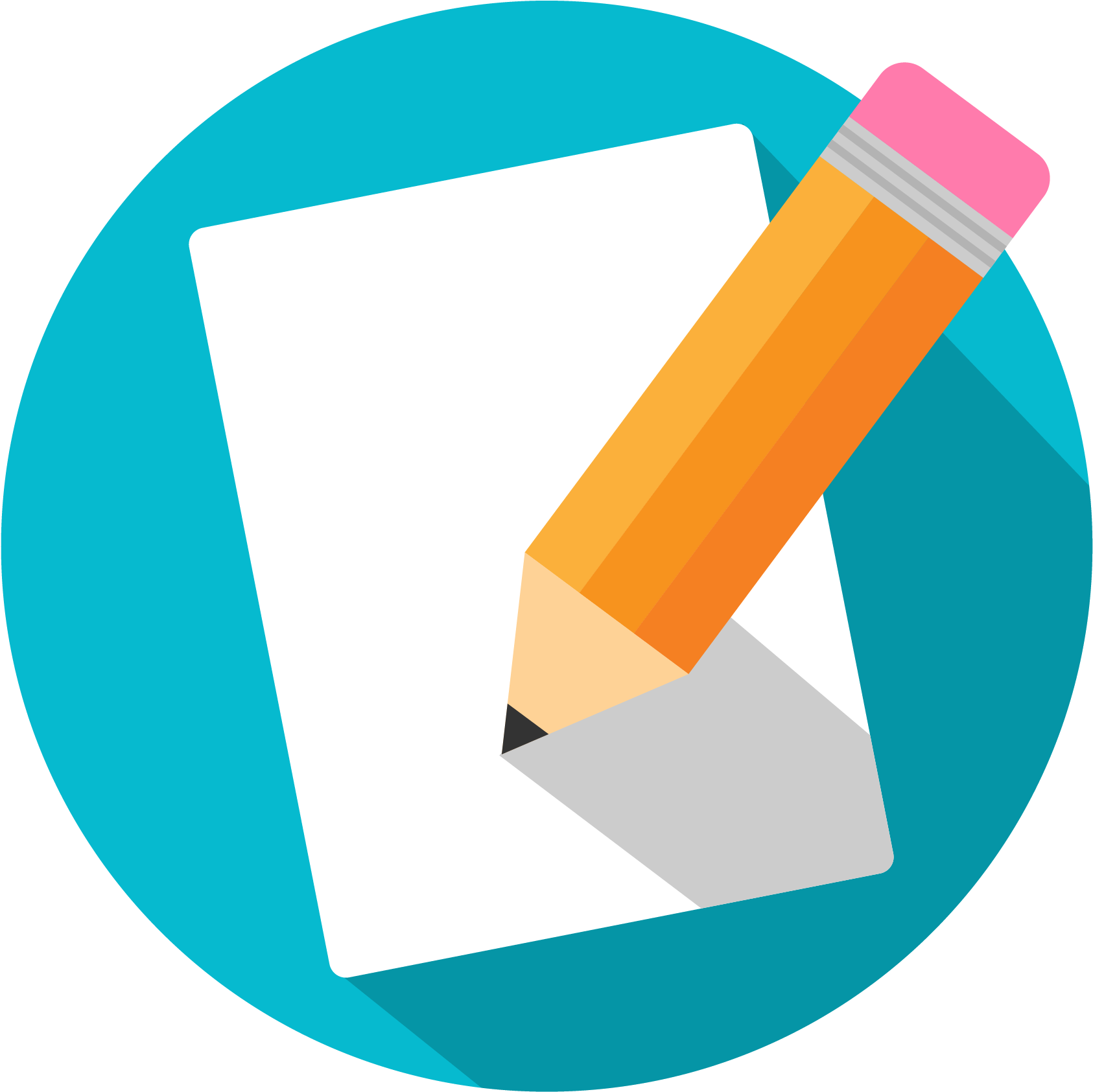 Vector Free Library At Getdrawings Com Free For Personal - Word Search Clipart Png (1776x1775), Png Download