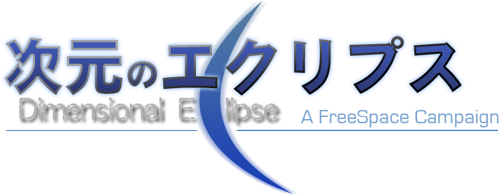 Dimensional Eclipse, Otherwise Known As ロリクエストー , Is - Graphics (800x400), Png Download