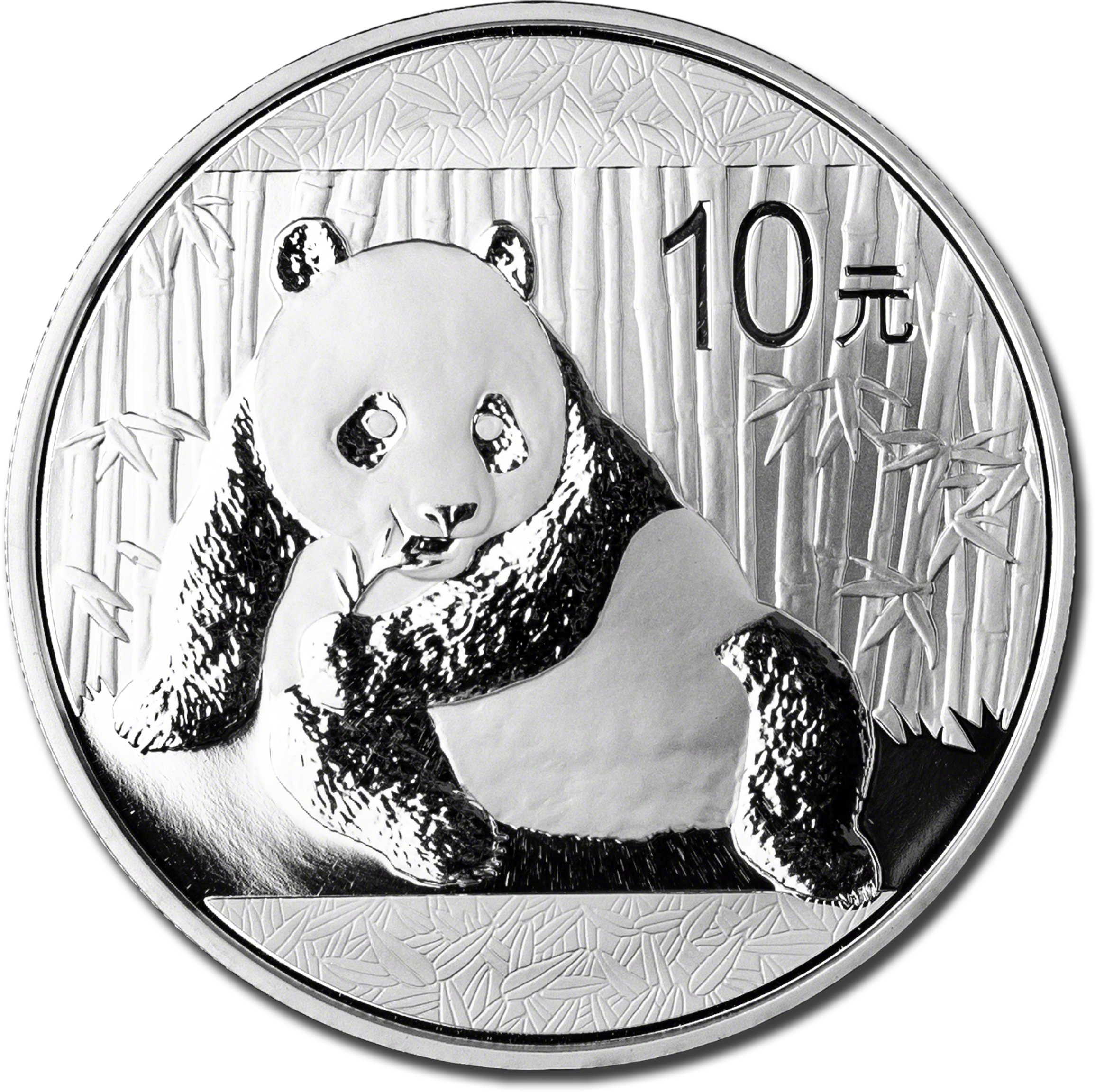 Chinese Silver Panda - Illustration (2400x2400), Png Download