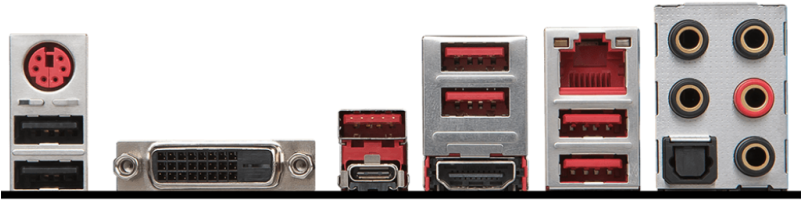 4-800x800 - B150 Gaming M3 Specs (800x800), Png Download