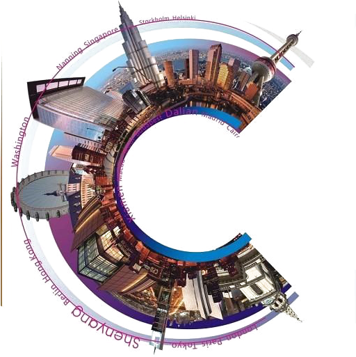 C Word Art (511x635), Png Download