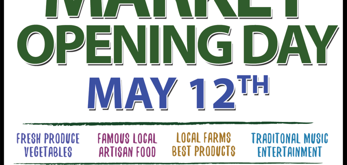 Parent Directory - Poster (1110x530), Png Download