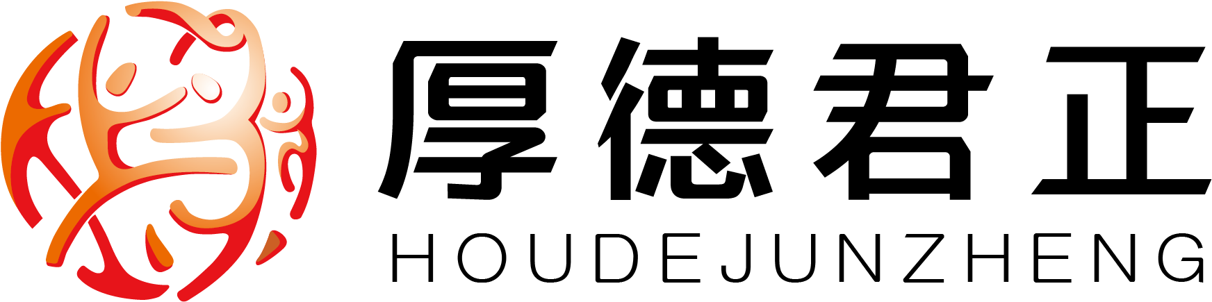 Tianjin Kingson Science And Technology Co - Graphics (2054x700), Png Download