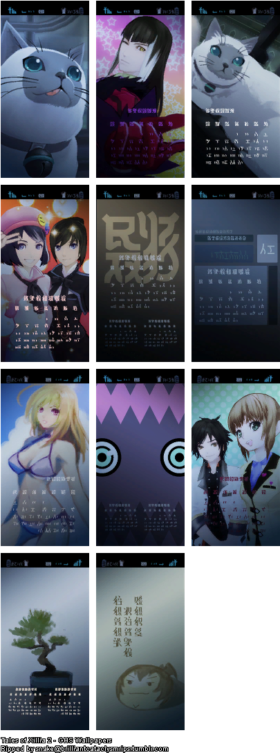 Full Size Here - Girl (500x1100), Png Download