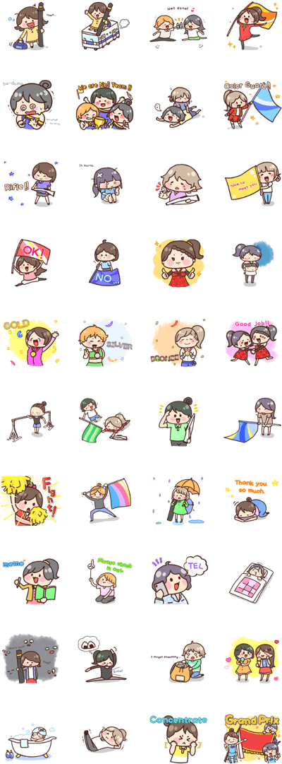 I Love Color Guard (420x1121), Png Download