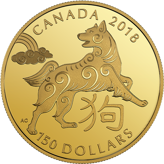 161970 Rev-570 - Year Of The Dog Coin 2018 (570x570), Png Download