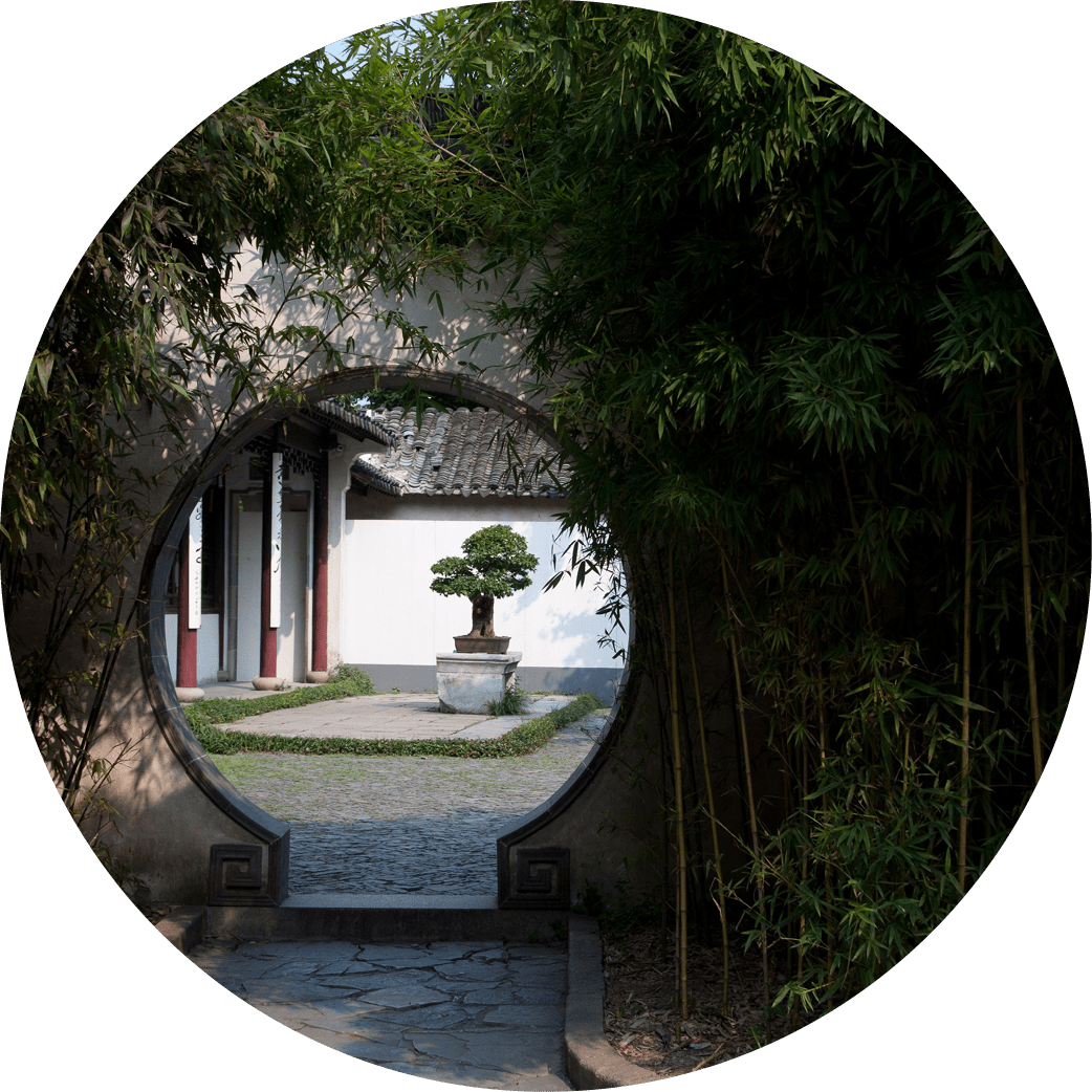 I Contacted Wildchina For A Short Extension To A Business - Arch (1042x1042), Png Download