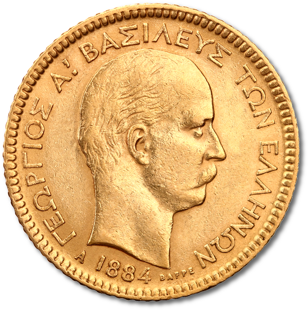 20 Drachma Gold Coin Averse - Drachma Png (1000x1000), Png Download