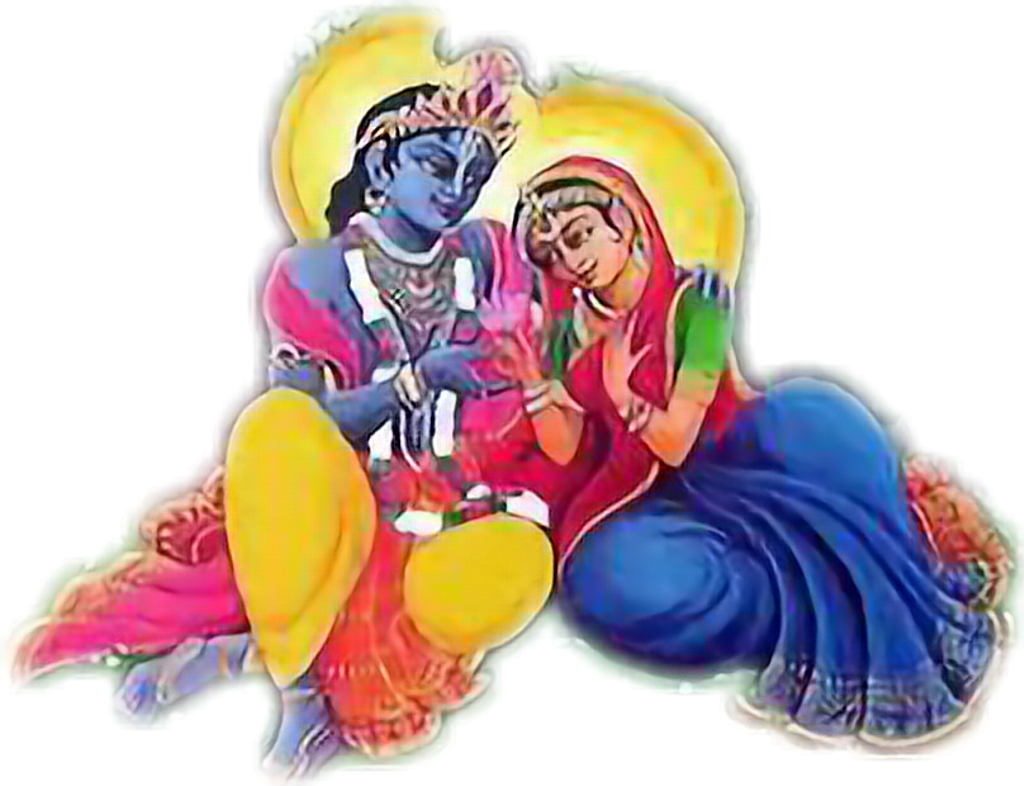 Report Abuse - Hare Krishna (1024x786), Png Download