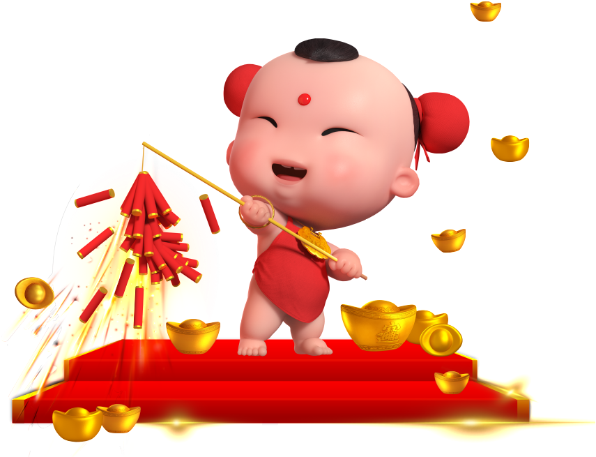 Cute Cartoon Fuwa Set Firecrackers Decorative - 金 狗 招 财 (1024x699), Png Download