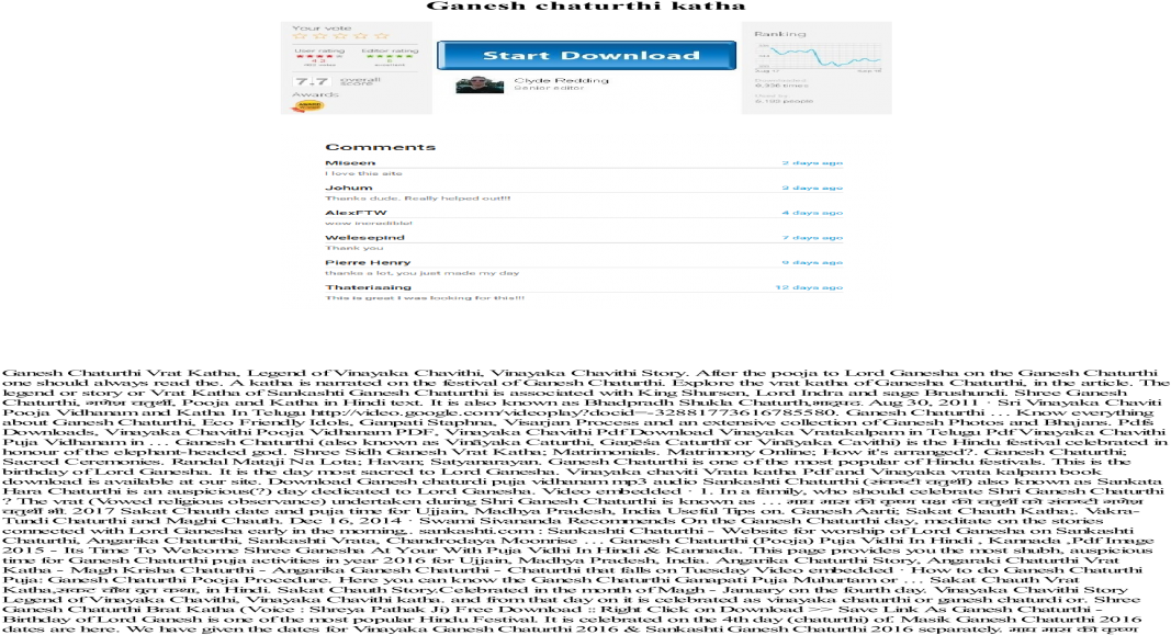 Ganesh Chaturthi Katha - Web Page (1200x630), Png Download