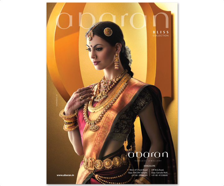 Abaran Jewellers - Abaran Jewellery (720x600), Png Download