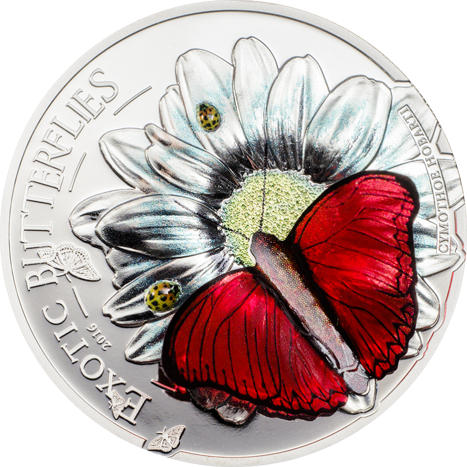 Butterflies In 3d - Coin (910x910), Png Download