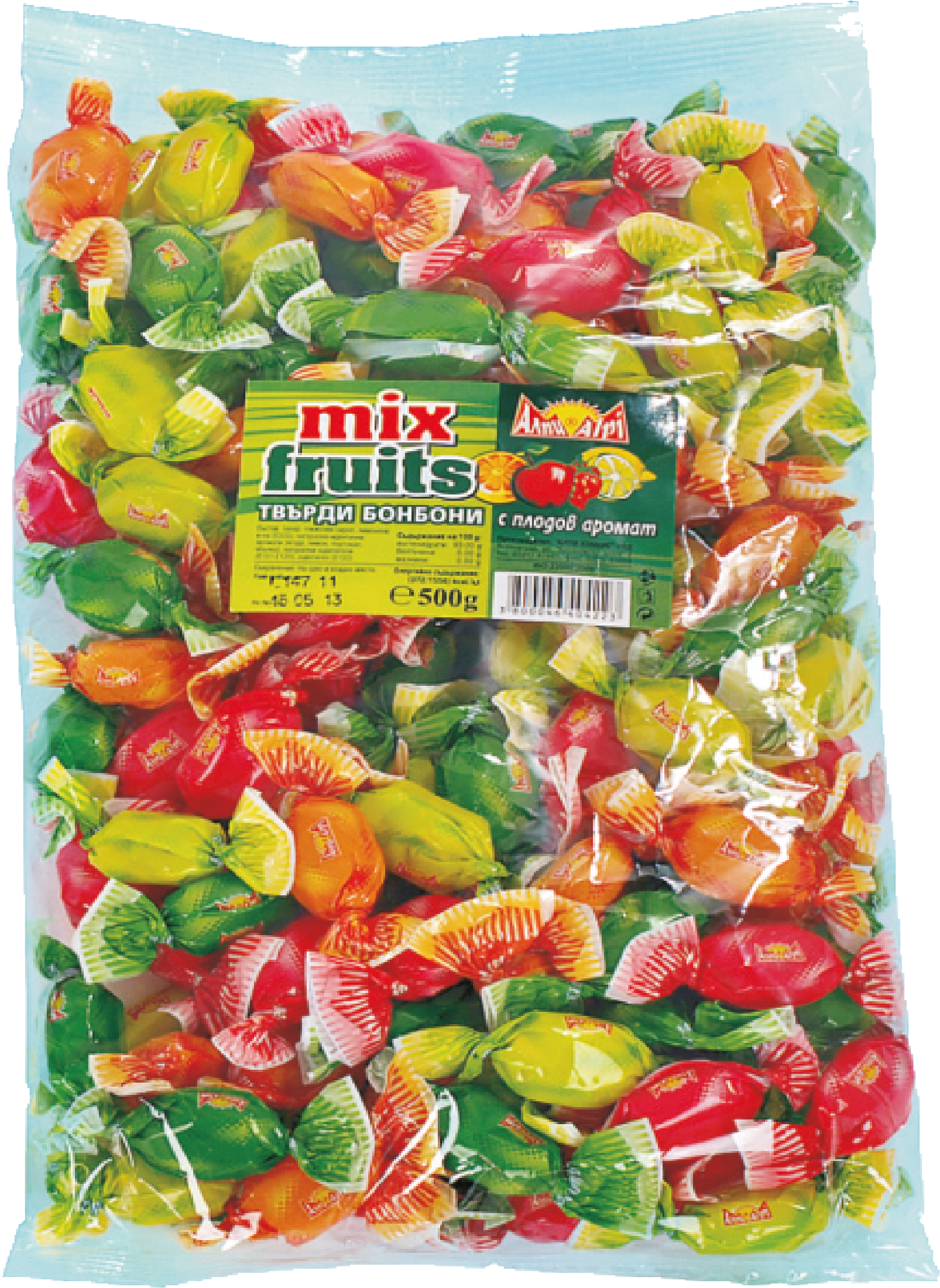 Tabasco Pepper (1637x2230), Png Download