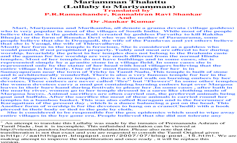 Document (1200x630), Png Download