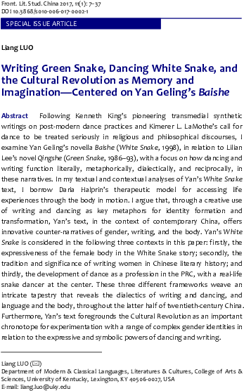 Pdf - Document (595x842), Png Download